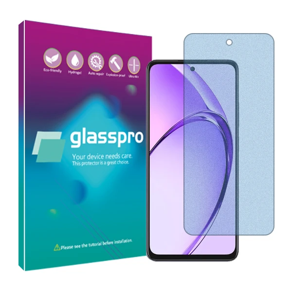 محافظ صفحه نمایش مات ضد اشعه آبی گلس پرو مدل Resistant‌ مناسب برای گوشی موبایل اوپو A80