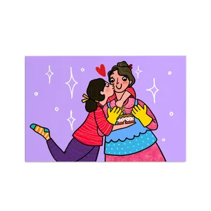 کارت پستال هورجین مدل مامان جون