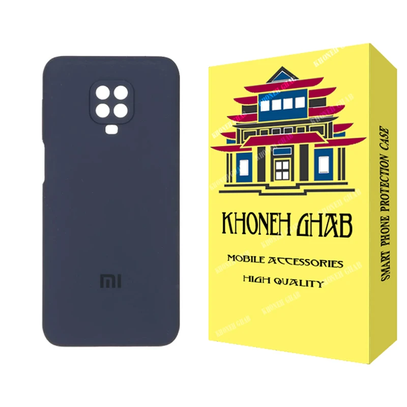 کاور خونه قاب مدل SLP مناسب برای گوشی موبایل شیائومی Redmi Note 9S / 9 Pro / 9 Pro Max