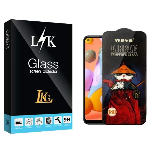محافظ صفحه نمایش ال کا جی مدل LKK Airbag مناسب برای گوشی موبایل سامسونگ Galaxy A11