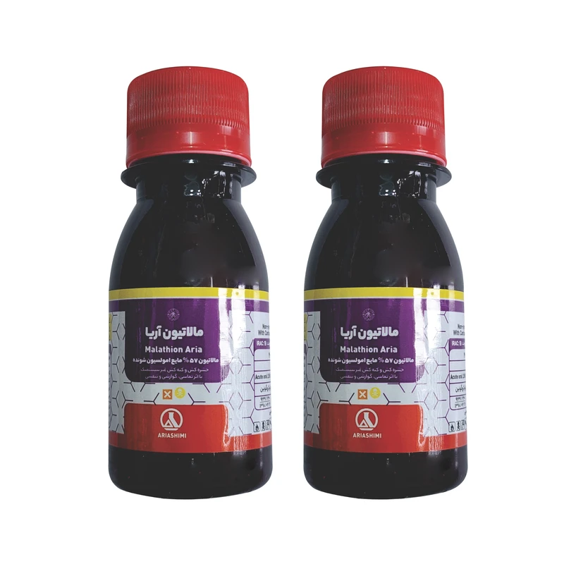 عکس شماره 2 : مالاتیون آریا شیمی مدل مالتوس حجم 60 میلی لیتر مجموعه دو عددی
