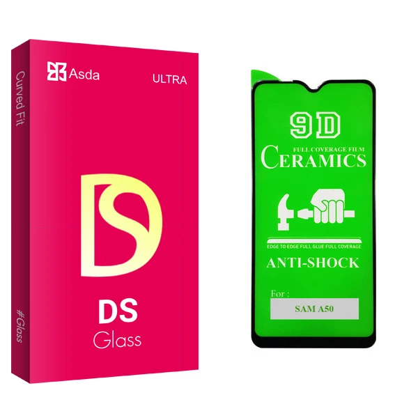 محافظ صفحه نمایش 9D آسدا مدل DS glass مناسب برای گوشی موبایل سامسونگ Galaxy A50