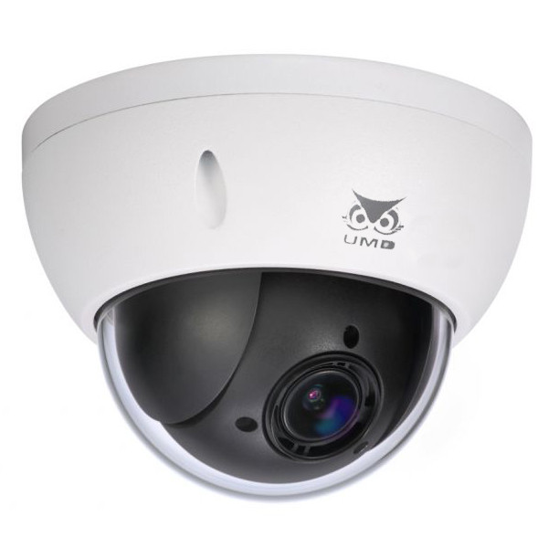 دوربین مداربسته تحت شبکه مدل DS-2BB6E14-APR