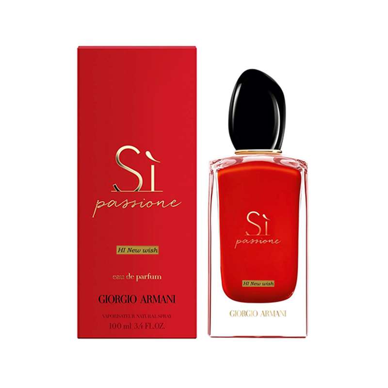 ادو پرفیوم زنانه های نیوویش مدل جورجیو ارمانی سی پشن حجم 100 میلی لیتر