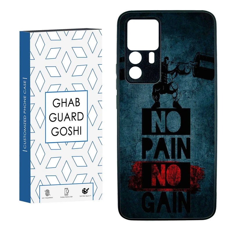 کاور قاب گارد گوشی طرح NO PAIN NO GAIN کد TPUBA-109 مناسب برای گوشی موبایل شیائومی  MI 12T / 12T PRO  