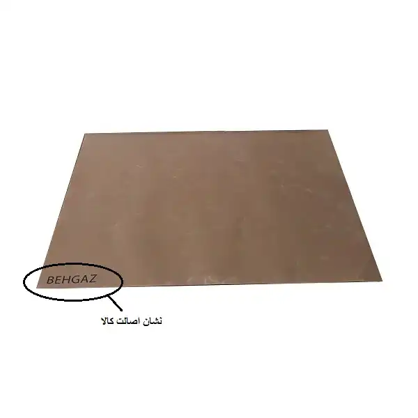 کاغذ شیرینی پزی نسوز به گز مدل 6040