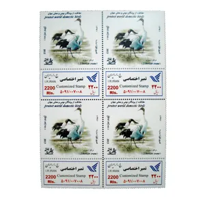 تمبر یادگاری طرح طبیعت مدل پرنده کد bird-722 بسته 4 عددی