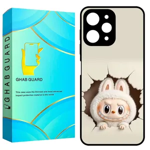 Ghab Guard GCHPR12 Cover Suitable for Xiaomi Redmi 12 4G / Redmi 12 5G / Poco M6 Pro 5G 