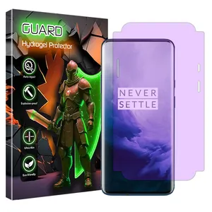 Guard Eye care model Anti-Purple screen protector suitable for OnePlus 7 Pro mobile phone