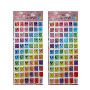استیکر دیواری کودک مدل ایموجی کد 65 بسته 2 عددی