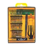 مجموعه 32 عددی سری پیچ گوشتی ونوس مدل P901