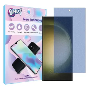 Bingo Tough model Matte anti-blue screen protector suitable for Samsung Galaxy S23 Ultra mobile phone