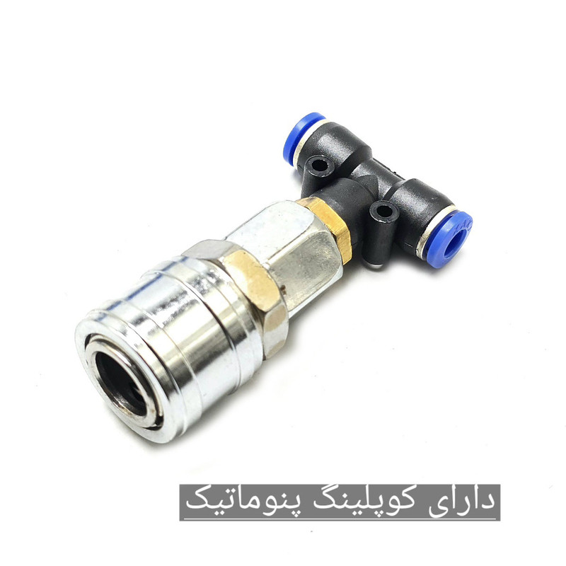 تفنگی باد و شلنگ فنری باد باس مدل 10KG
