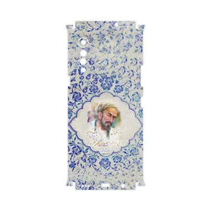 MAHOOT Saadi-FullSkin Cover Sticker for LG Velvet 5G