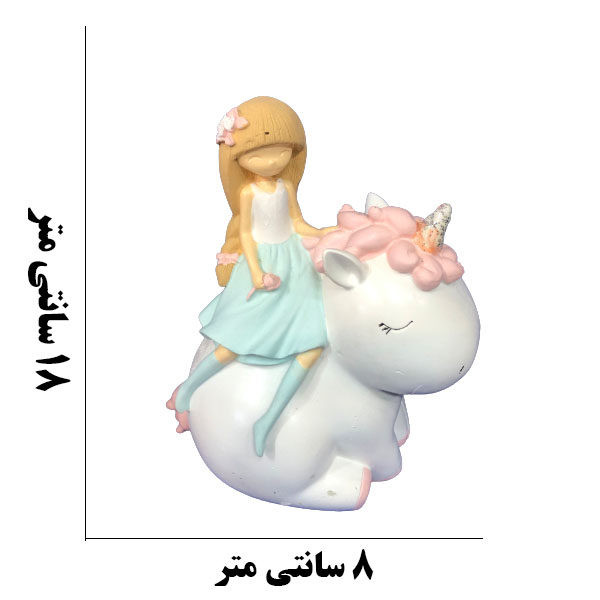 مجسمه دنیا دکوری سرمد مدل فانتزی دختر و اسب تک شاخ