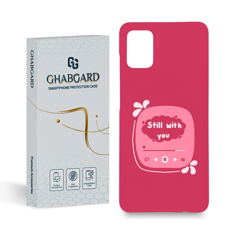  کاور قاب گارد مدل دخترانه مناسب برای گوشی موبایل سامسونگ galaxy a51