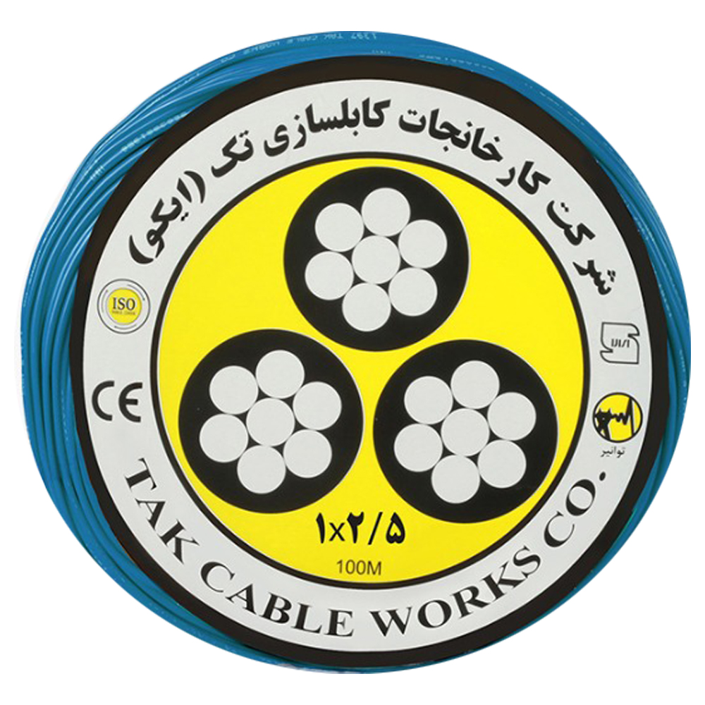 سیم برق افشان 1 در 2.5 کابل تک مدل NYAFB125