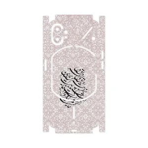 MAHOOT Nastaliq_2-FullSkin Cover Sticker for Nothing Phone 1