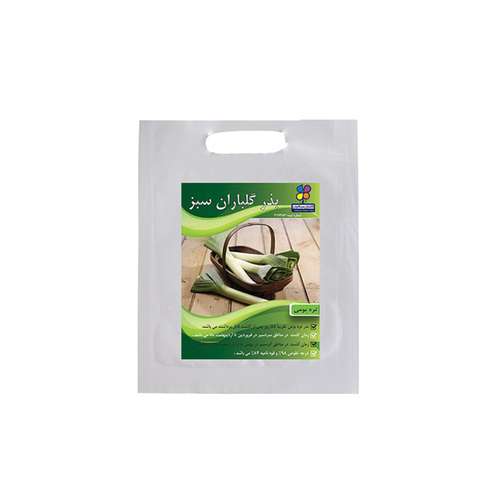 بذر تره بومی شرکت گلباران سبز گیلان مدل BTB بسته 20 عددی