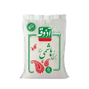 برنج هاشمی ممتاز آذوقه - 5 کیلوگرم