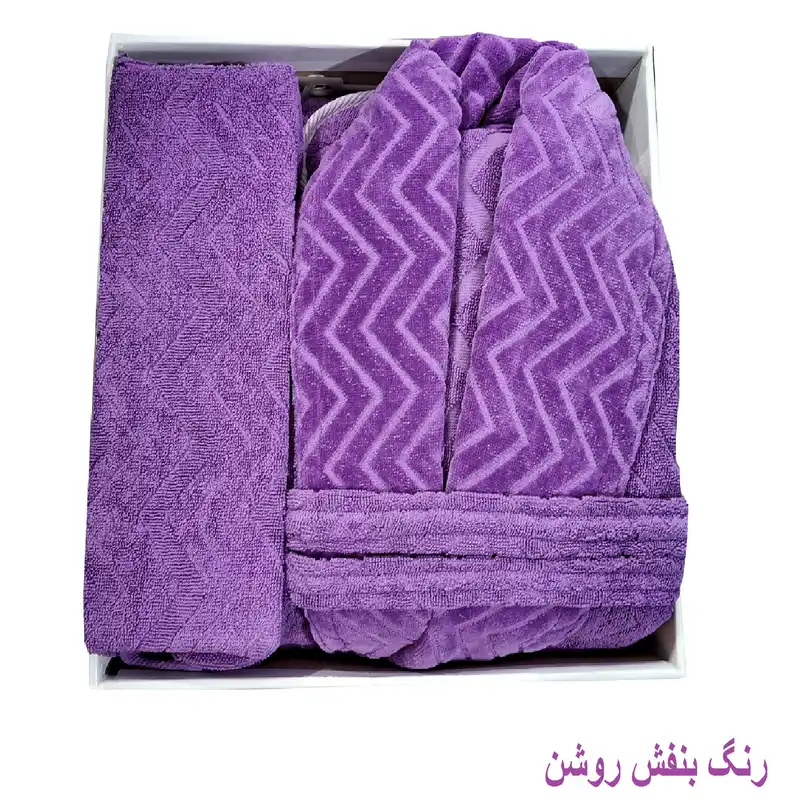 سرویس حوله پالتویی 4 تکه هنرمند مدل زیگزالی