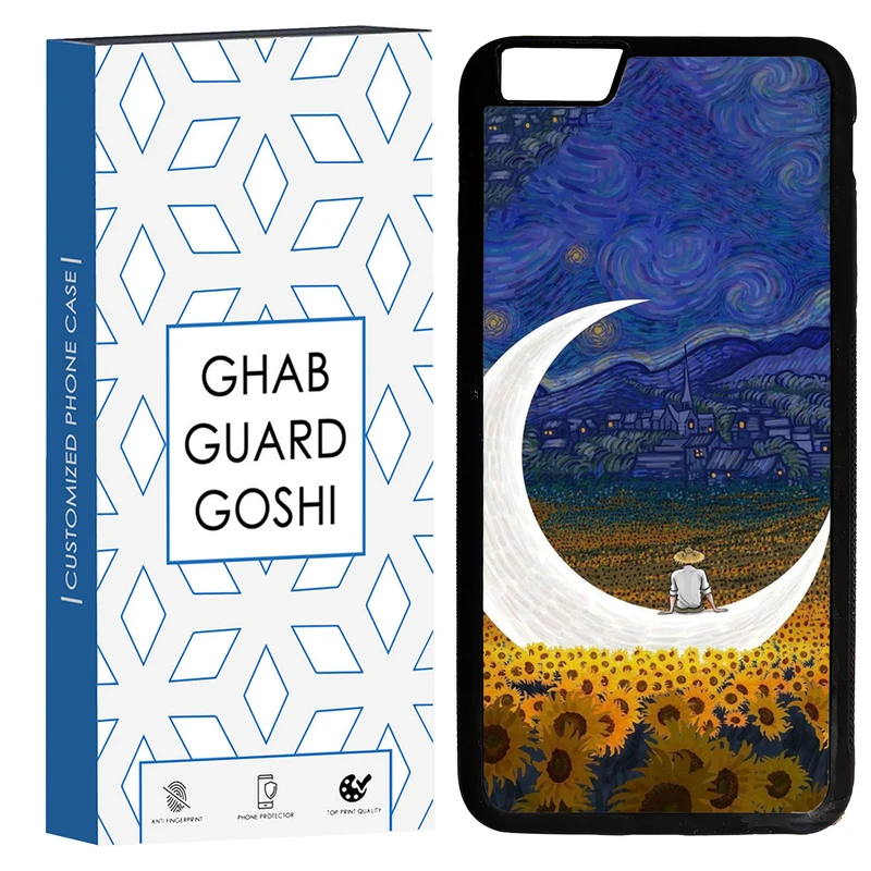 کاور قاب گارد گوشی طرح مردانه کد  TPU-029 مناسب برای گوشی موبایل اپل Iphone 6 PLUS / 6S PLUS