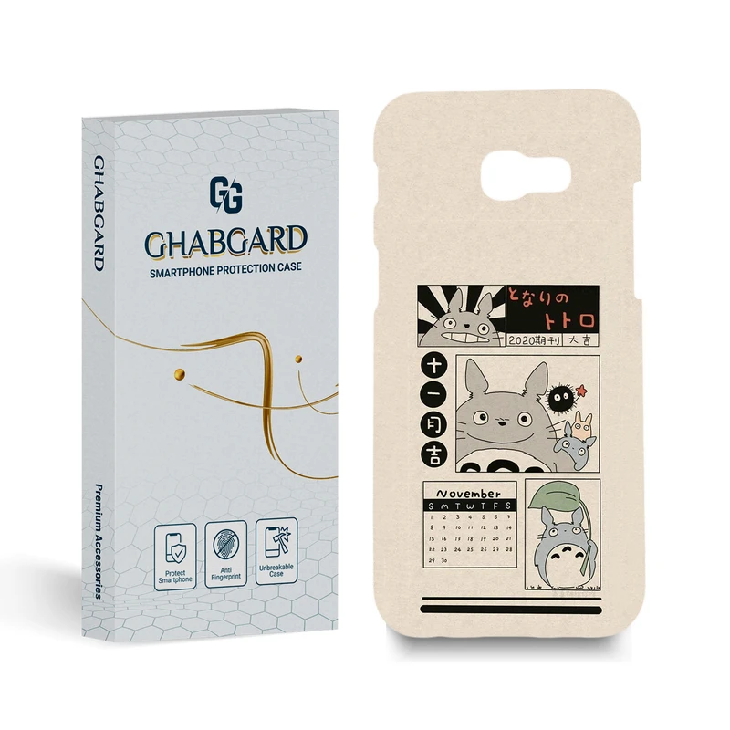 کاور گارد قاب مدل دخترانه مناسب برای گوشی موبایل سامسونگ galaxy a520 / a5 2017