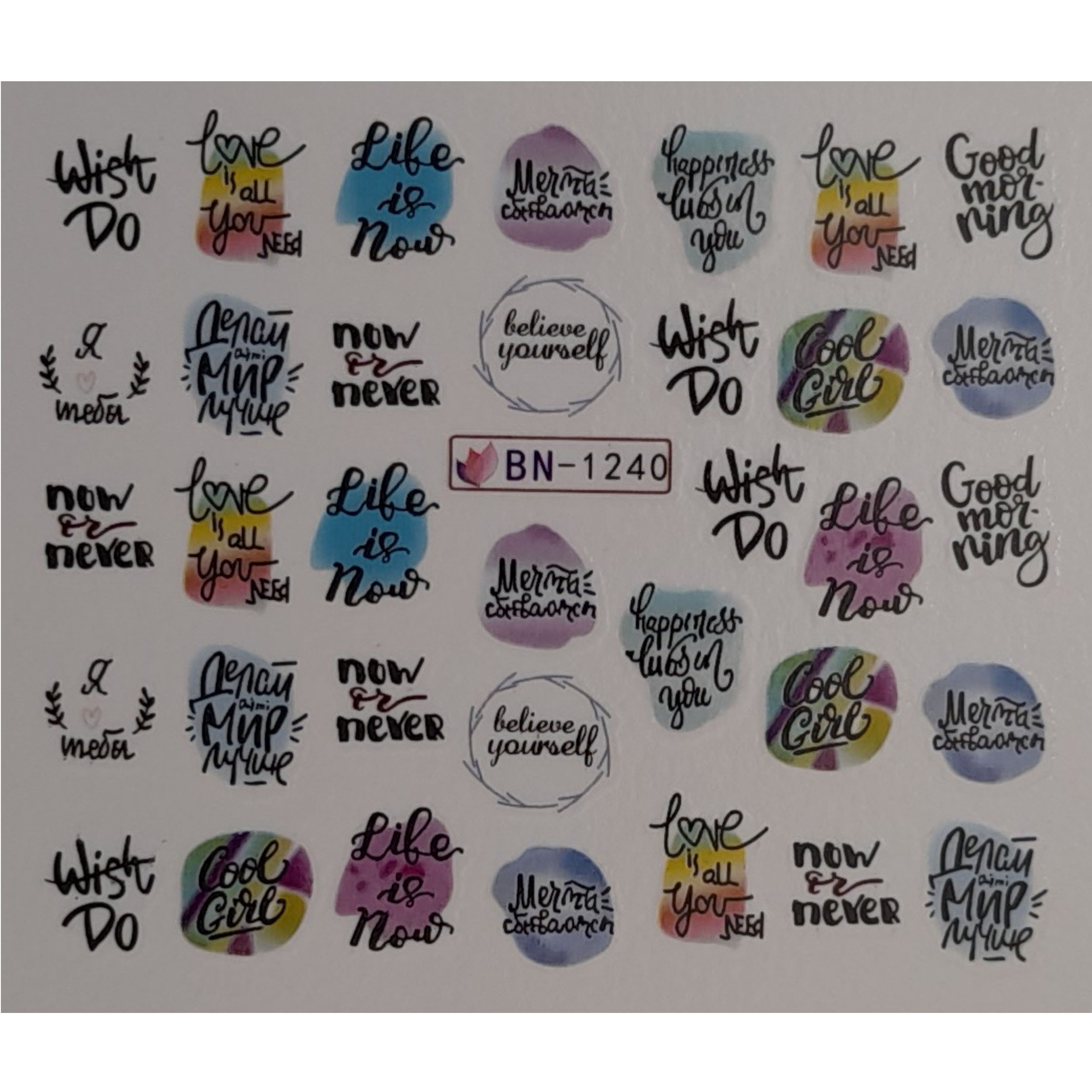 لنز ناخن کد L211