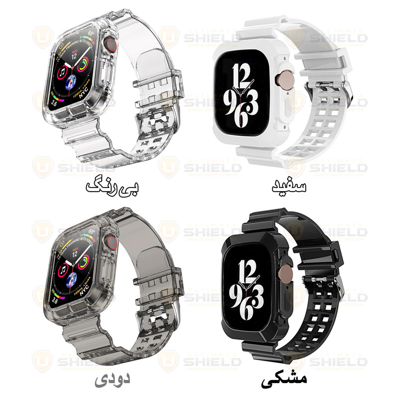 بند آلتیمیت شیلد مدل Transparent Shock مناسب برای اپل واچ 42/44/45 mm سری Se/1/2/3/4/5/6/7/8/9 به همراه کاور