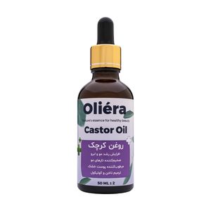 روغن کرچک اُلیئرا مدل +A حجم 50 میلی لیتر