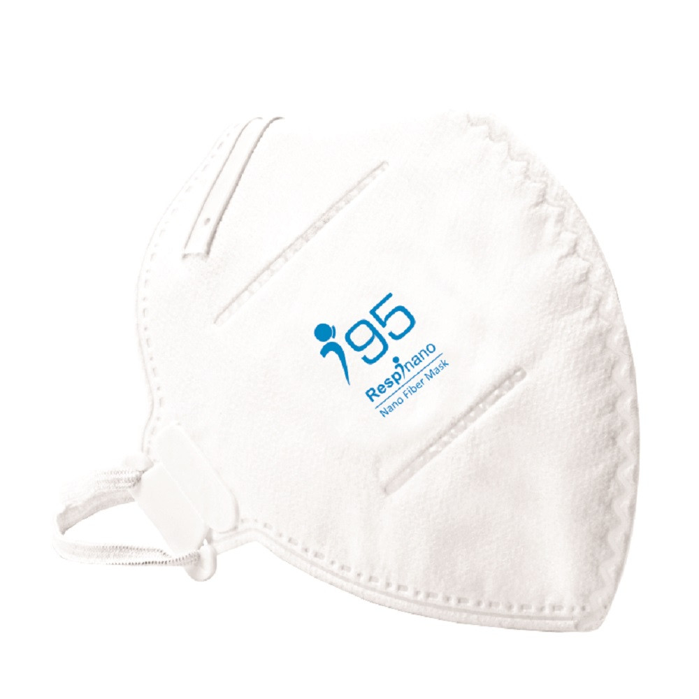 ماسک تنفسی ریما مدل نانوالیاف N95 رسپی نانو بسته 3 عددی