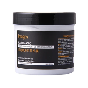ماسک مو ایمجز مدل Moisturize Smooth حجم 500 میلی لیتر