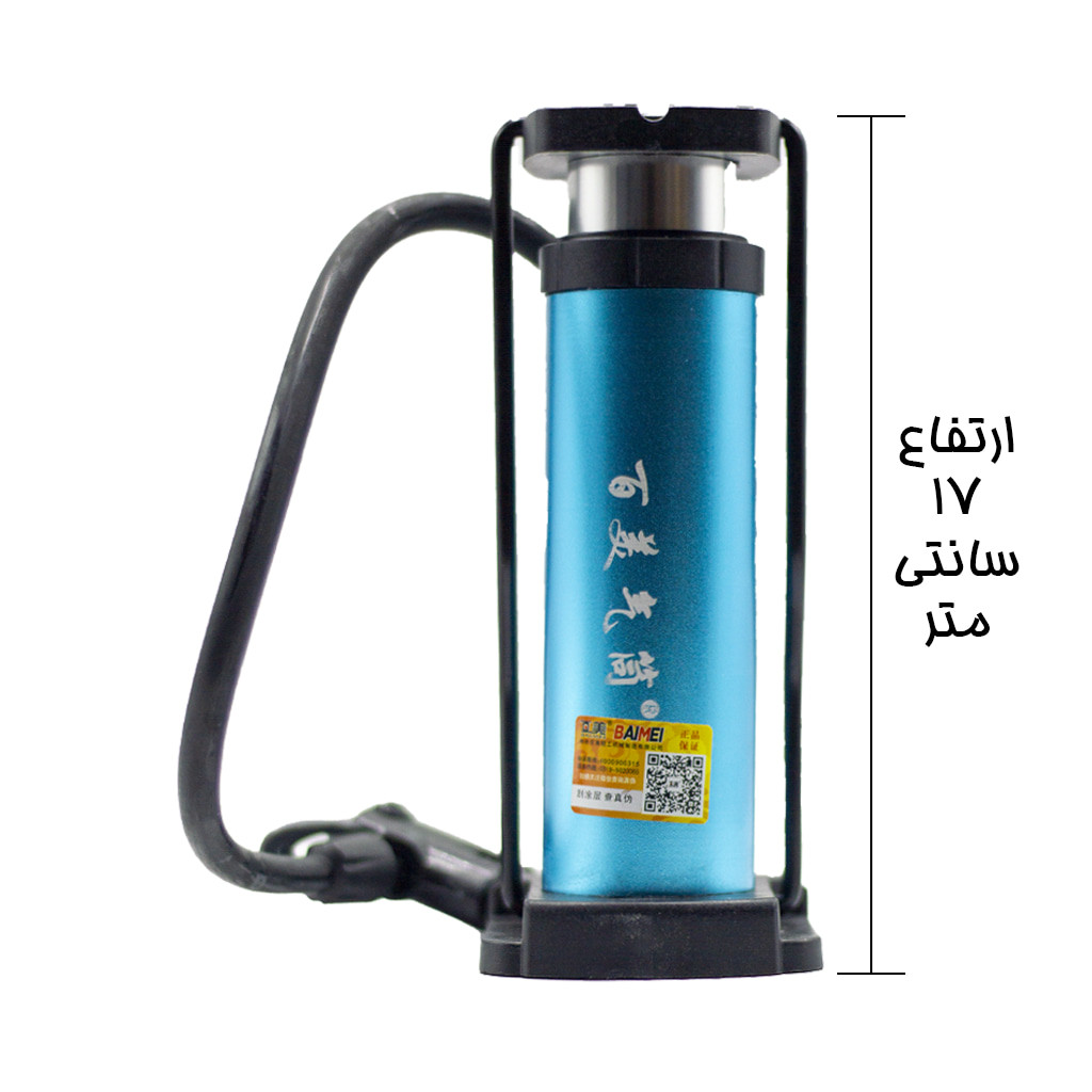 تلمبه بایمی مدل L200