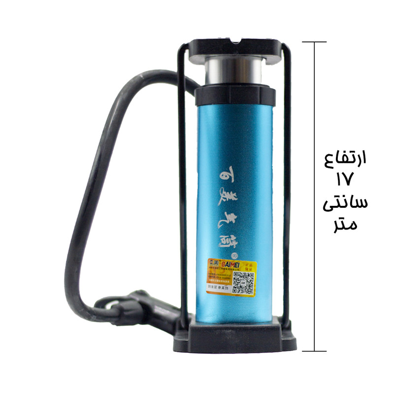 تلمبه بایمی مدل L200 تلمبه بایمی مدل L200