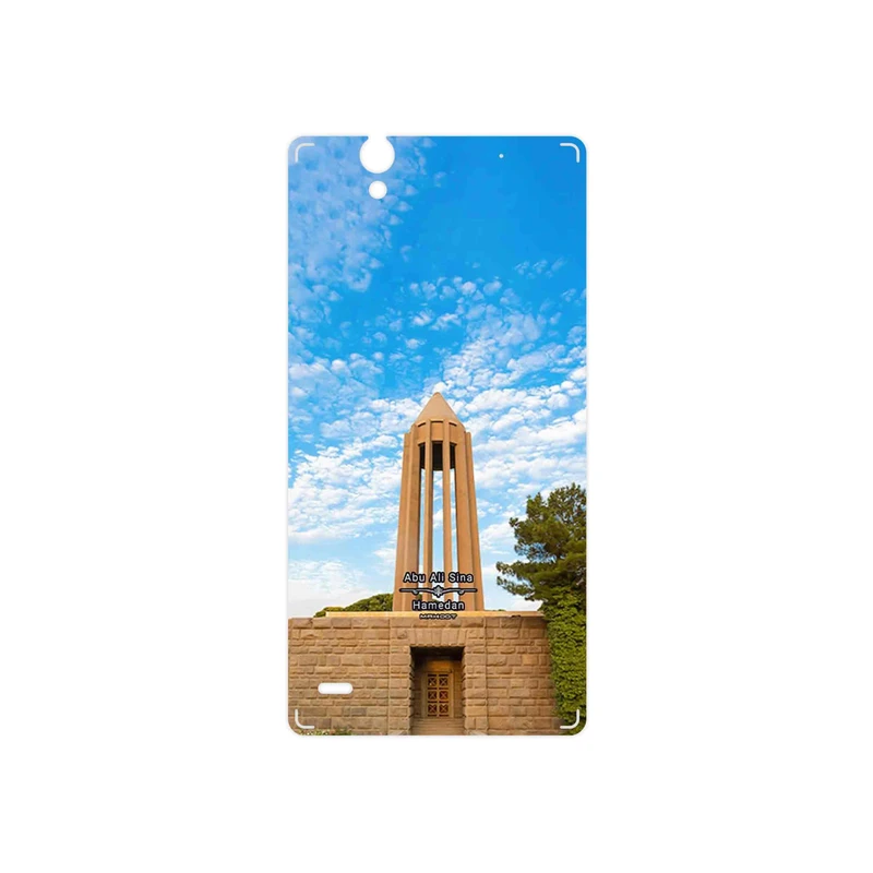 برچسب پوششی ماهوت مدل Abu Ali Sina tomb مناسب برای گوشی موبایل سونی Xperia C4