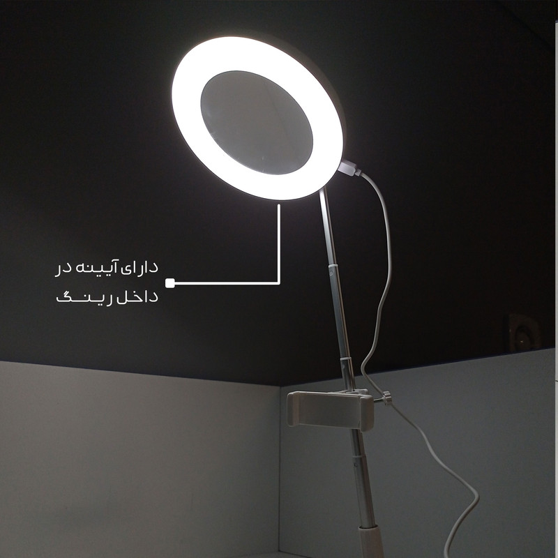 چراغ مطالعه مدل تلسکوپی G3