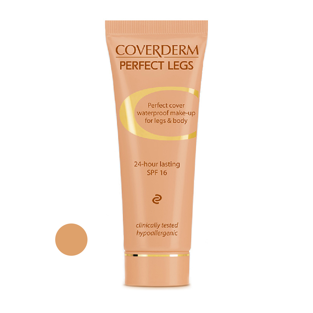 کرم پودر بدن و پا کاوردرم مدل Perfect Legs شماره 3 حجم 50 میلی لیتر