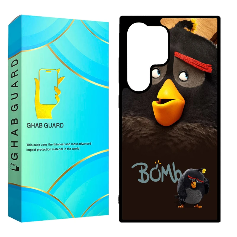 کاور قاب گارد مدل CHAPD24U مناسب برای گوشی موبایل سامسونگ Galaxy S24 Ultra
