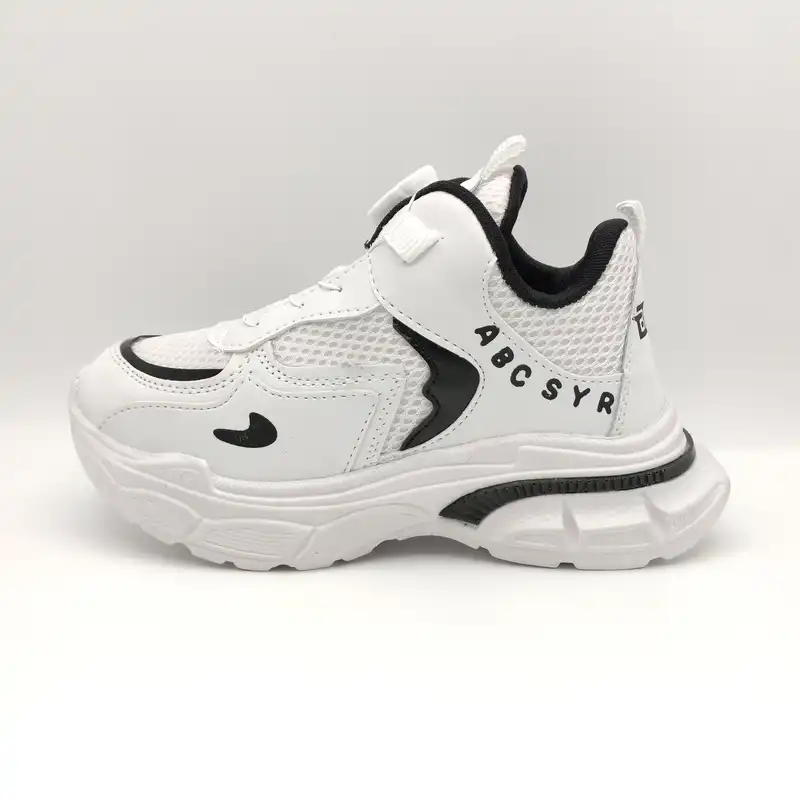 کفش راحتی  مدل آیریک 1061WH