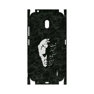 MAHOOT Ahmad-Shamlou-FullSkin Cover Sticker for Nokia 2.2