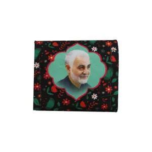 جانماز طرح حاج قاسم سلیمانی