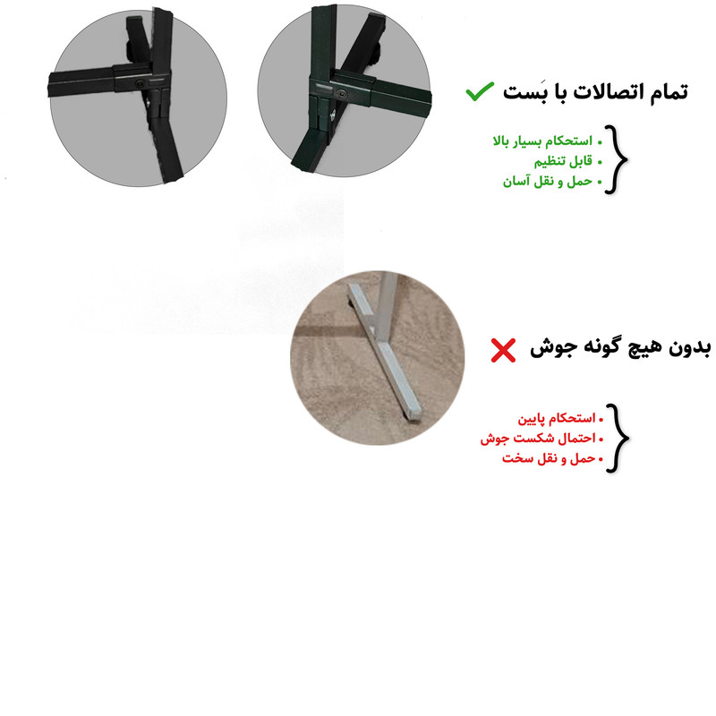 رگال لباس مدل سالنی کد 160