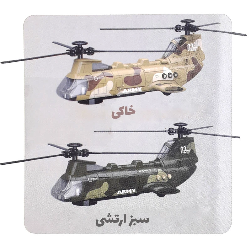 عکس شماره 3 : هلیکوپتر بازی ناب سل مدل شینوک ترابری موزیکال چراغدار پره گردان همراه با سه عدد تانک پرتابی helicopter army مجموعه چهار عددی