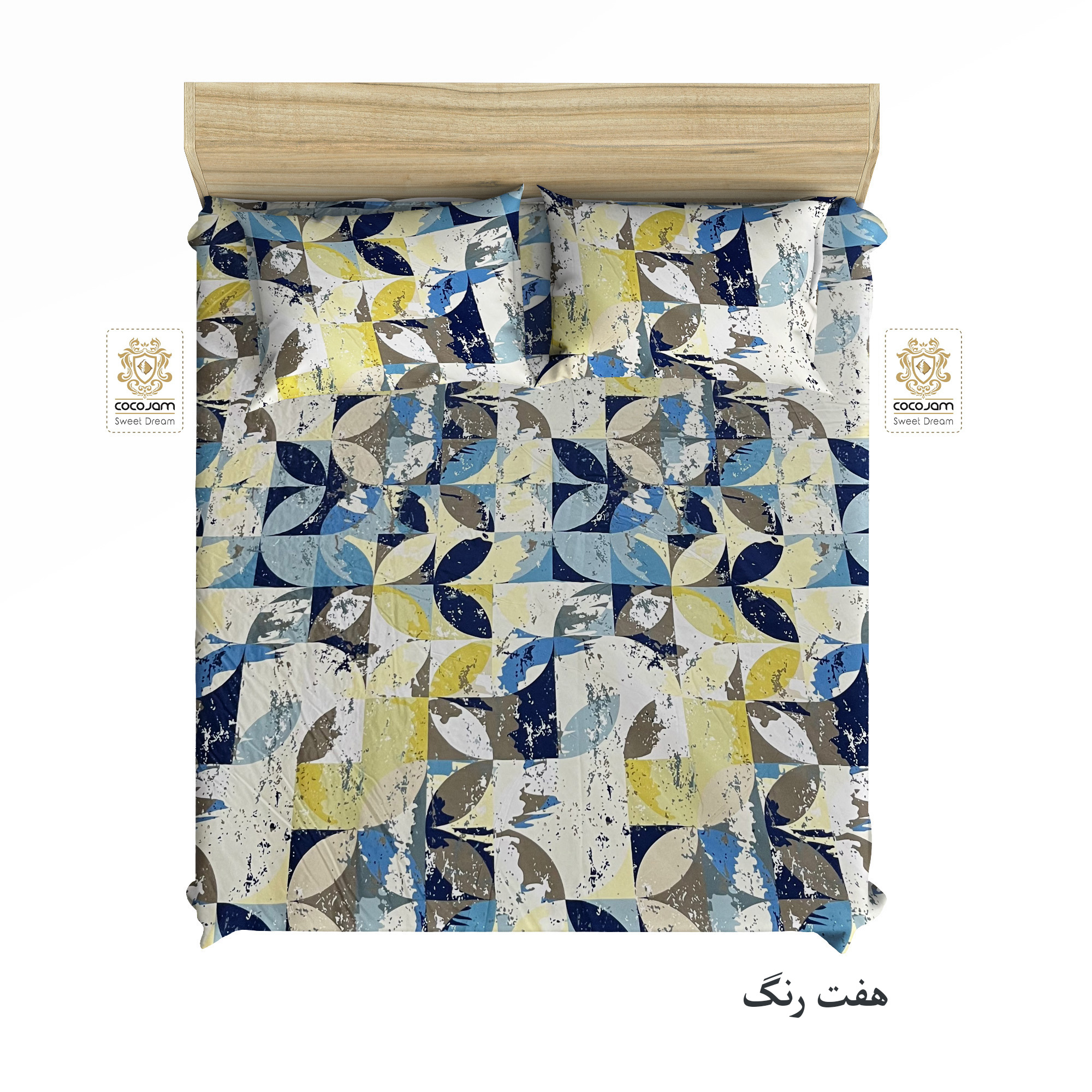 سرویس ملحفه کوکو جم مدل هندسه دونفره 3 تکه