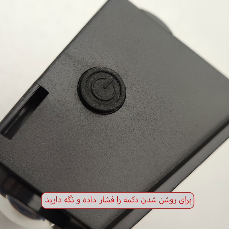 چراغ خورشیدی مدل سنسور دار دو طرفه طرح 2 حالته