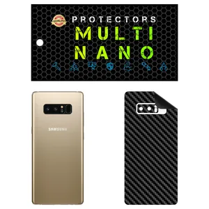 MULTI NANO X-F1C Back Skin For Samsung Galaxy Note 8