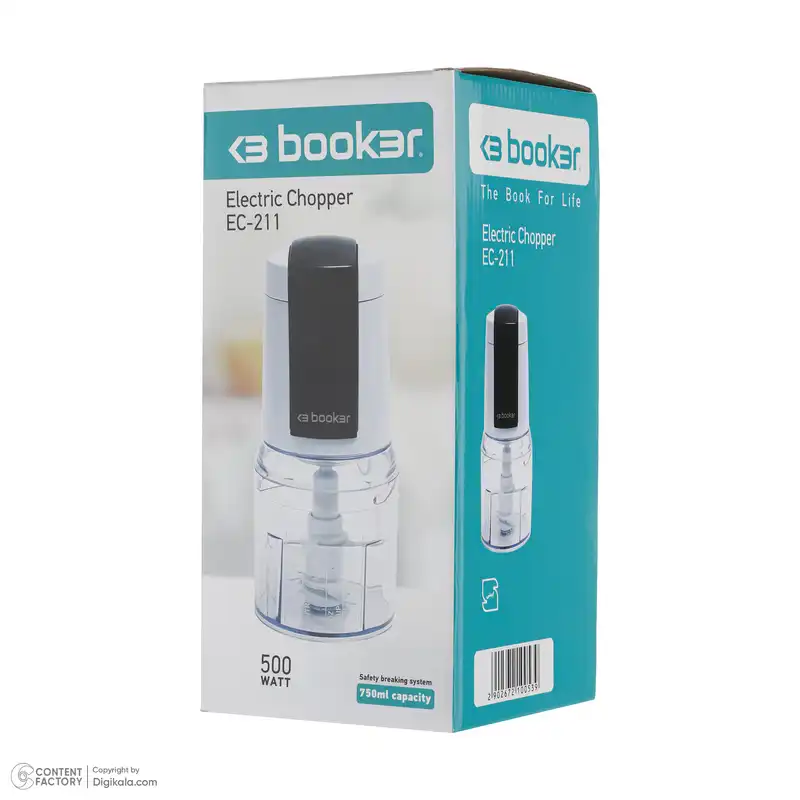 خردکن بوکر مدل EC-211