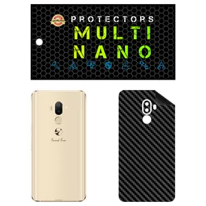 MULTI NANO X-F1C Back Skin For GLX General Luxe Shahab