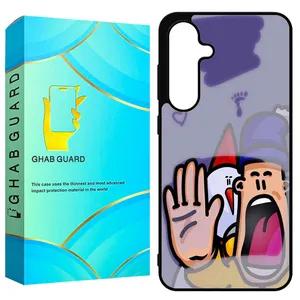 Ghab Guard GS25FE Cover For Samsung Galaxy S25 FE