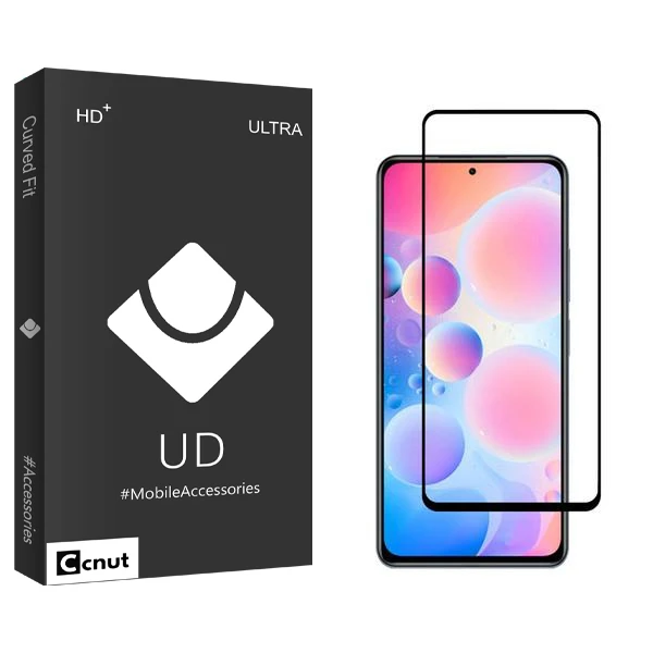 محافظ صفحه نمایش کوکونات مدل UDB2 مناسب برای گوشی موبایل شیائومی Redmi K40 Pro